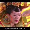 hide怎么读