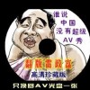 最新澳门开奖结果开奖记录表2025年11月份12号